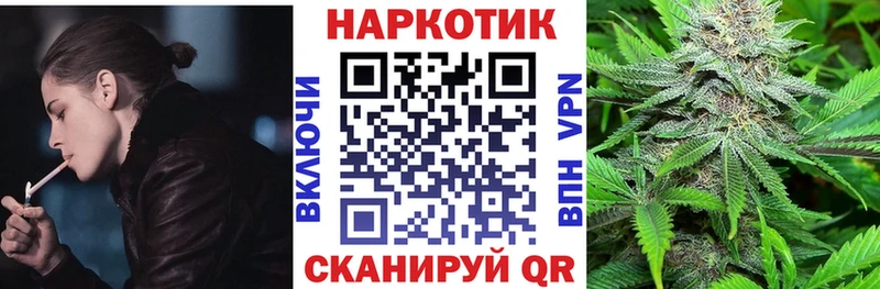 Наркота Юрьев-Польский Alpha PVP  МЕФ  kraken зеркало  Бошки Шишки  Метадон  COCAIN  ГАШ 