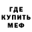 КЕТАМИН VHQ LUNA LUNI