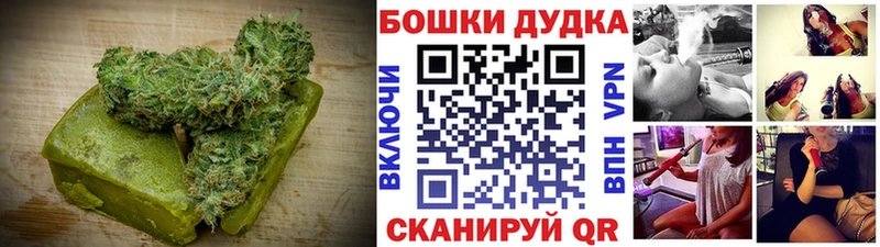 Cannafood марихуана Юрьев-Польский