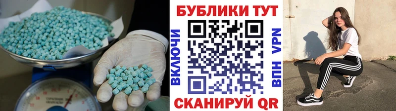 кракен зеркало  Юрьев-Польский  Ecstasy louis Vuitton  дарнет шоп 