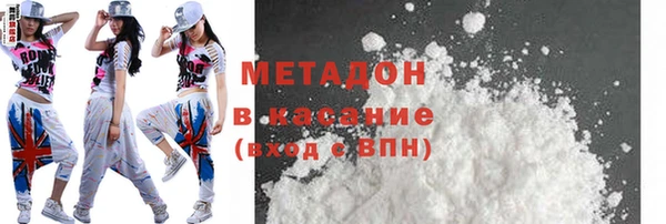 соль ск Алзамай