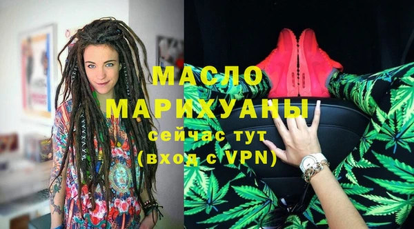 экстази Алексеевка