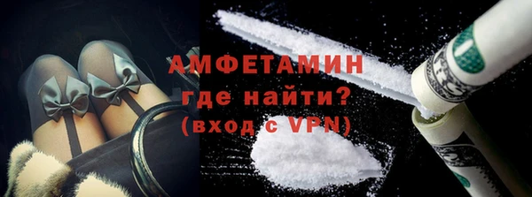 экстази Алексеевка