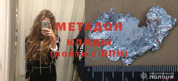 экстази Алексеевка