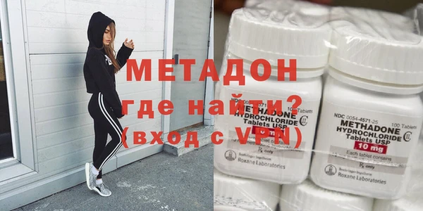 соль ск Алзамай