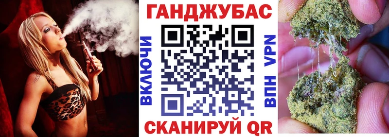 как найти закладки  Юрьев-Польский  ОМГ ОМГ как зайти  МАРИХУАНА Amnesia 